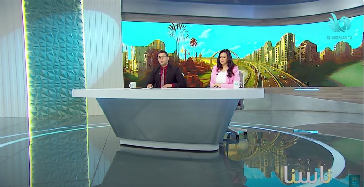 الدكتور زينب فيصل