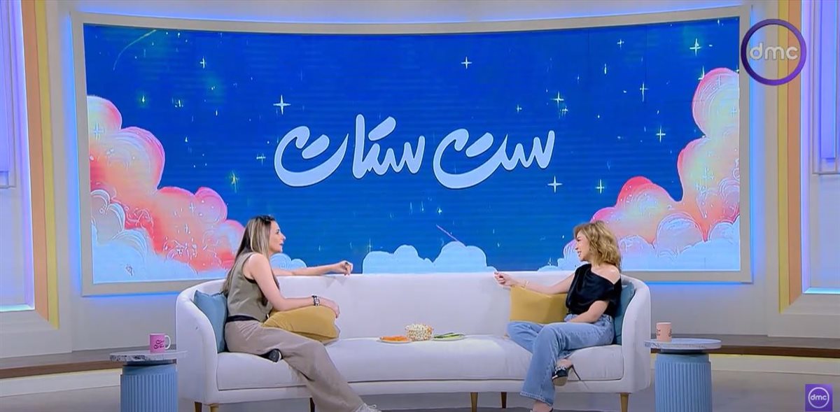 الإعلامية مريم أمين