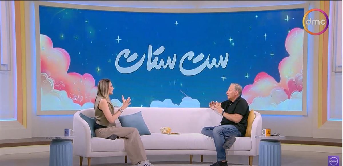 الدكتور بهاء ناجي