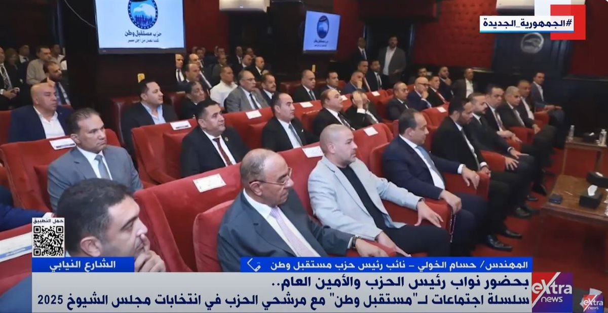 المهندس حسام الخولي