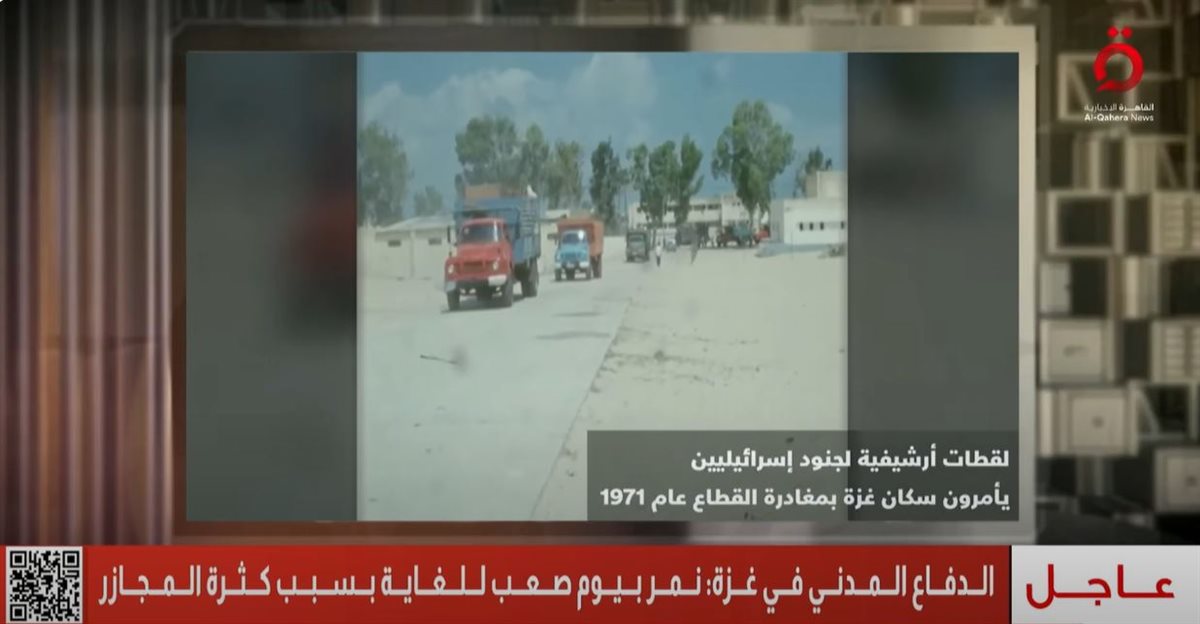 الكاتب عادل حمودة