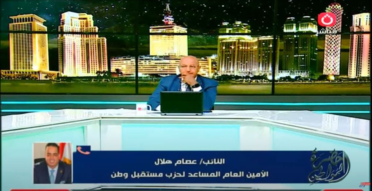 النائب عصام هلال