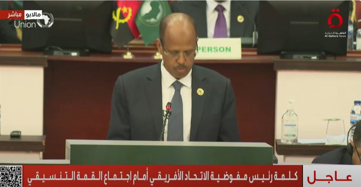 قمة الاتحاد الإفريقي