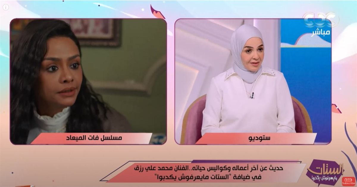 الفنان محمد علي رزق