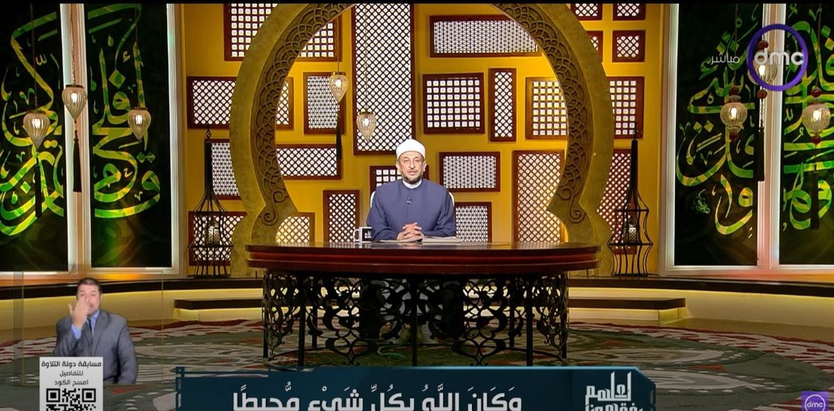 الشيخ رمضان عبد المعز