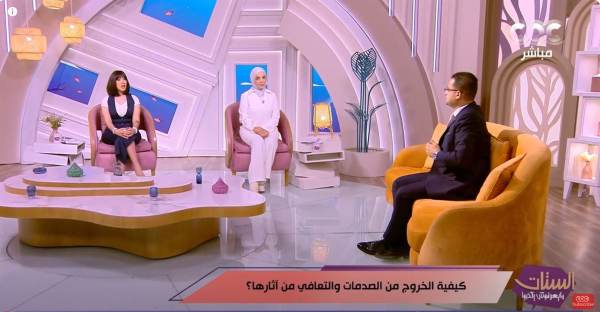 الدكتور محمد هاني