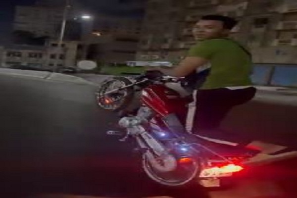 فيدو الحركات الاستعراضية