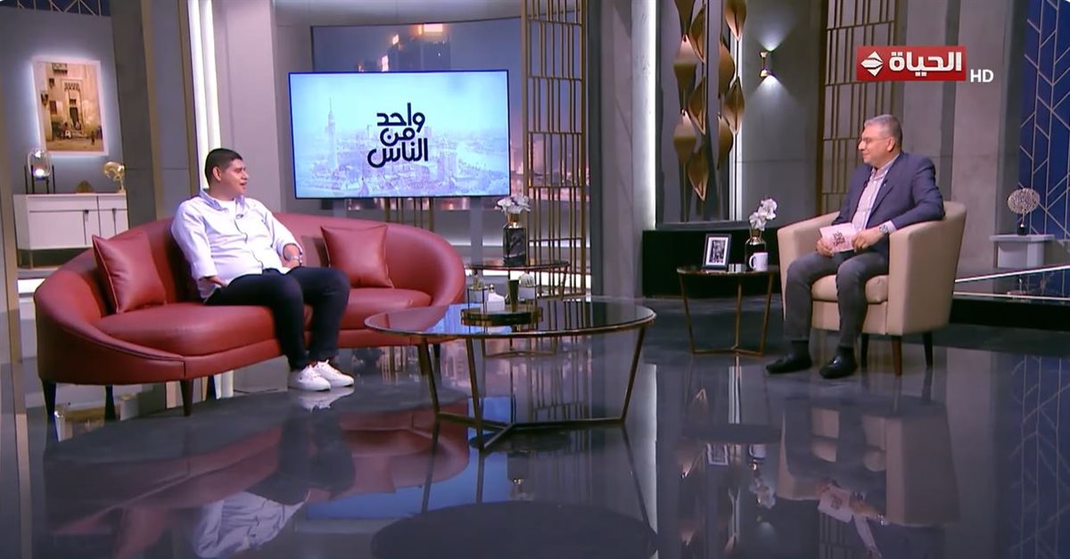 الدكتور أحمد أبو يحيى