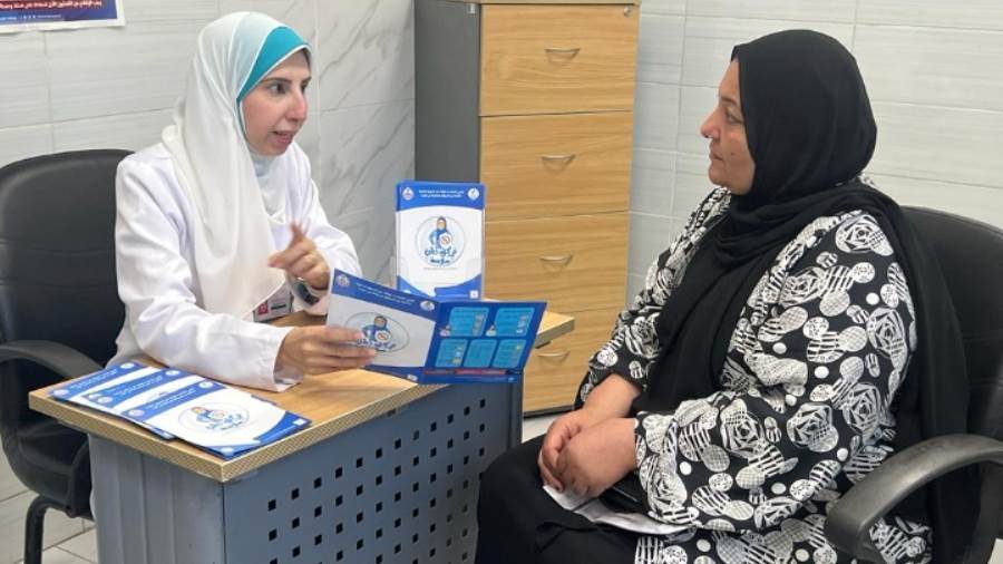 <strong>التفاصيل الكاملة لمنظومة التأمين الصحي الشامل</strong>