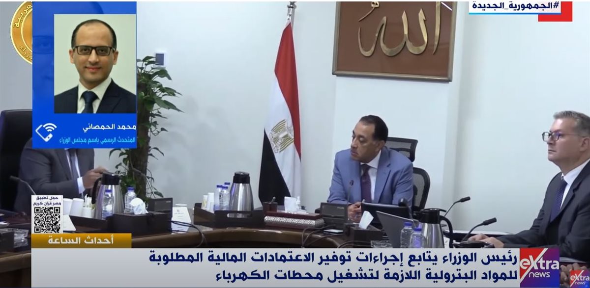المستشار محمد الحمصاني