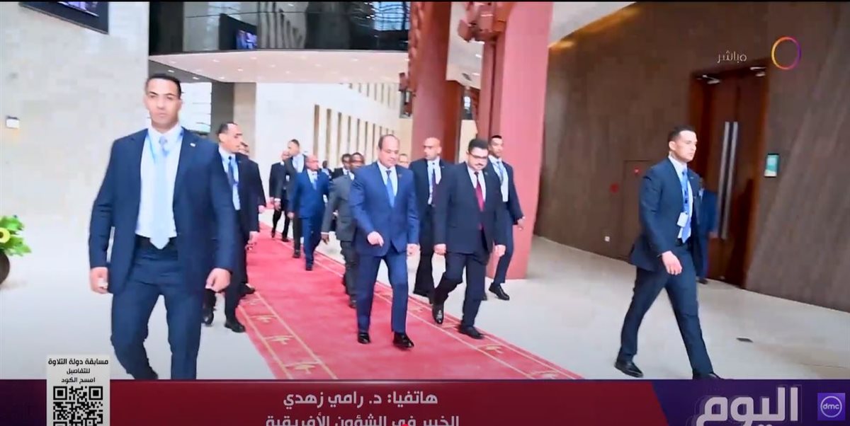 الدكتور رامي زهدي