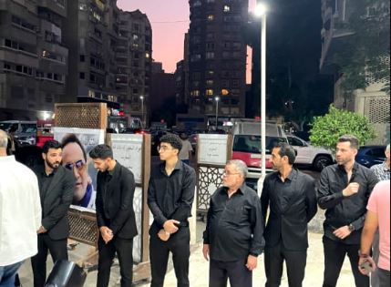 عزاء المطرب محمد عواد