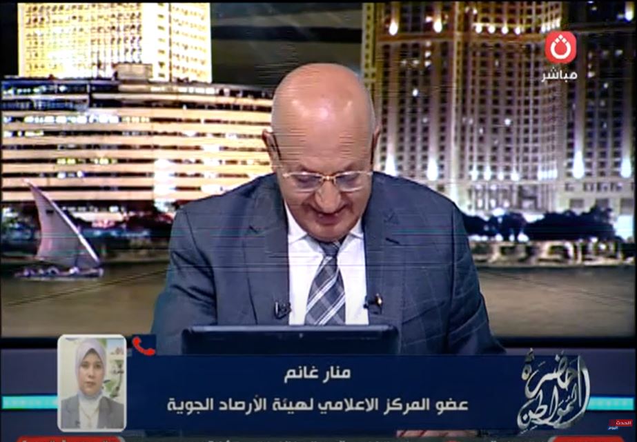 الدكتورة منار غانم