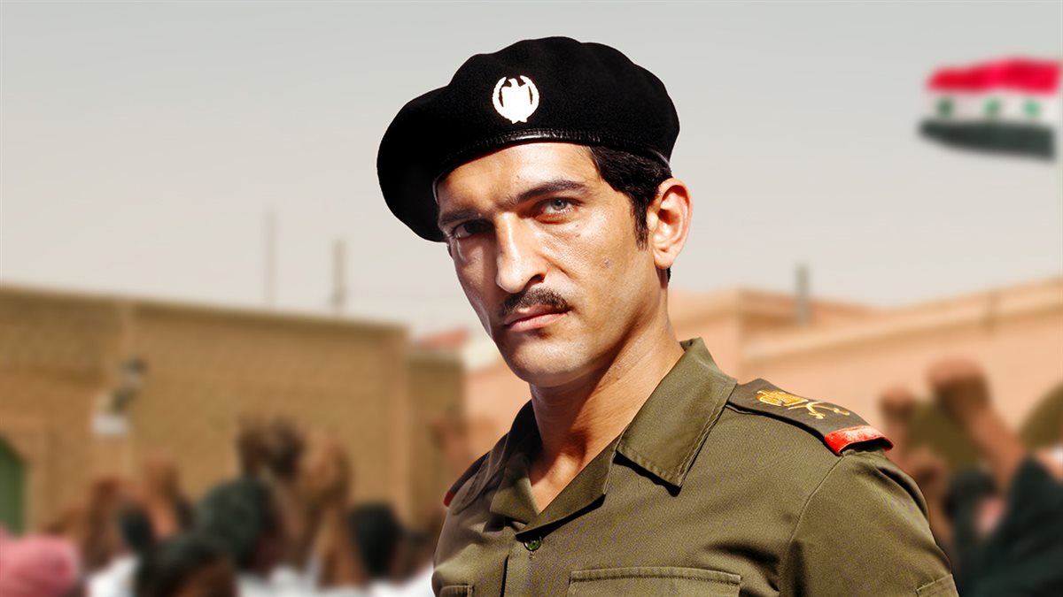 عمرو واكد في مسلسل بيت صدام