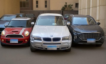 المضبوطات