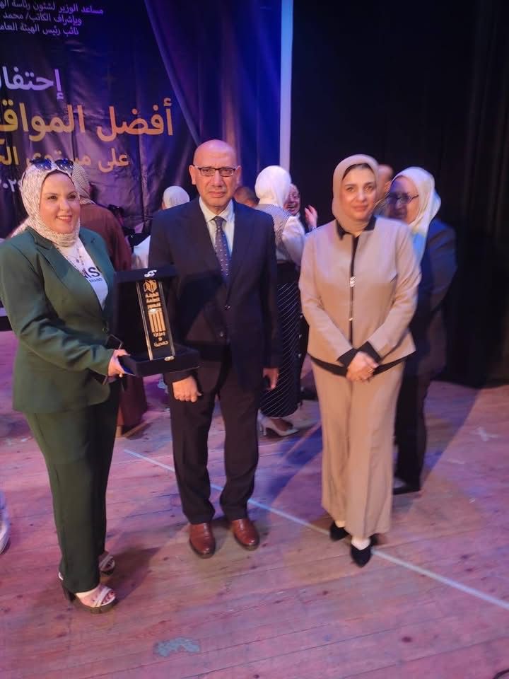 الكاتب محمد ناصف يكرم ياسمين ضياء مدير فرع ثقافة الفيوم
