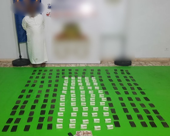 المواد المخدرة