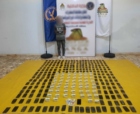 المواد المخدرة
