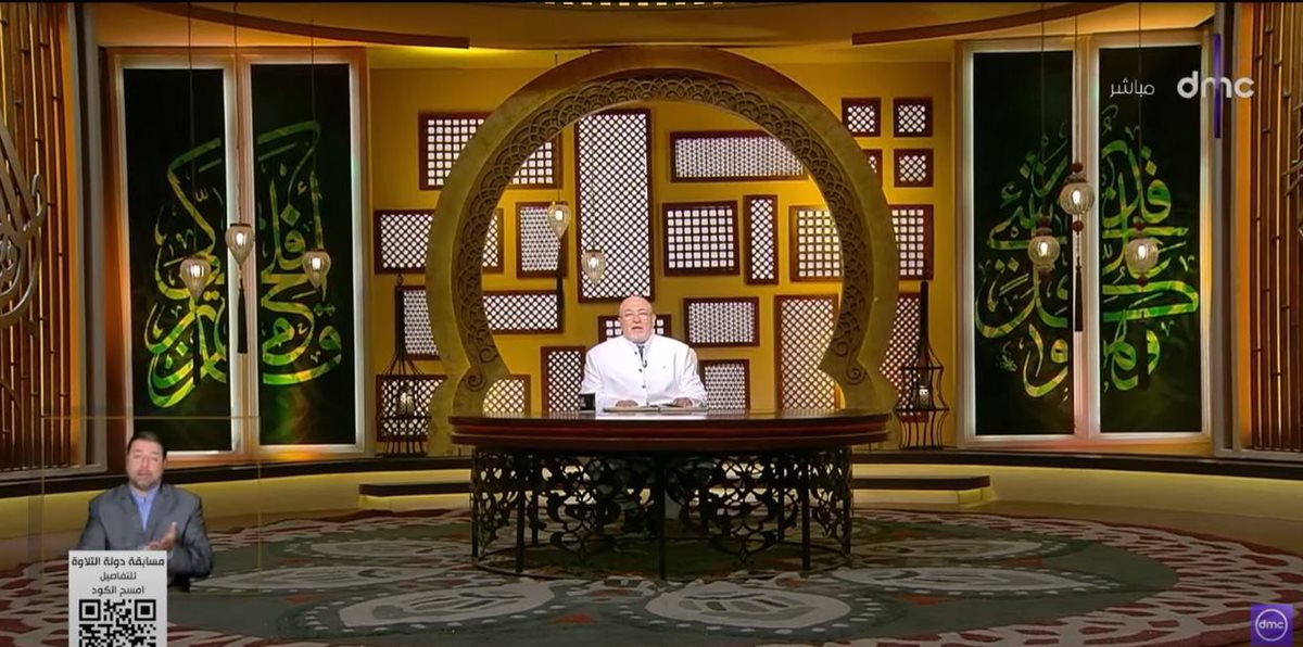 الشيخ خالد الجندي
