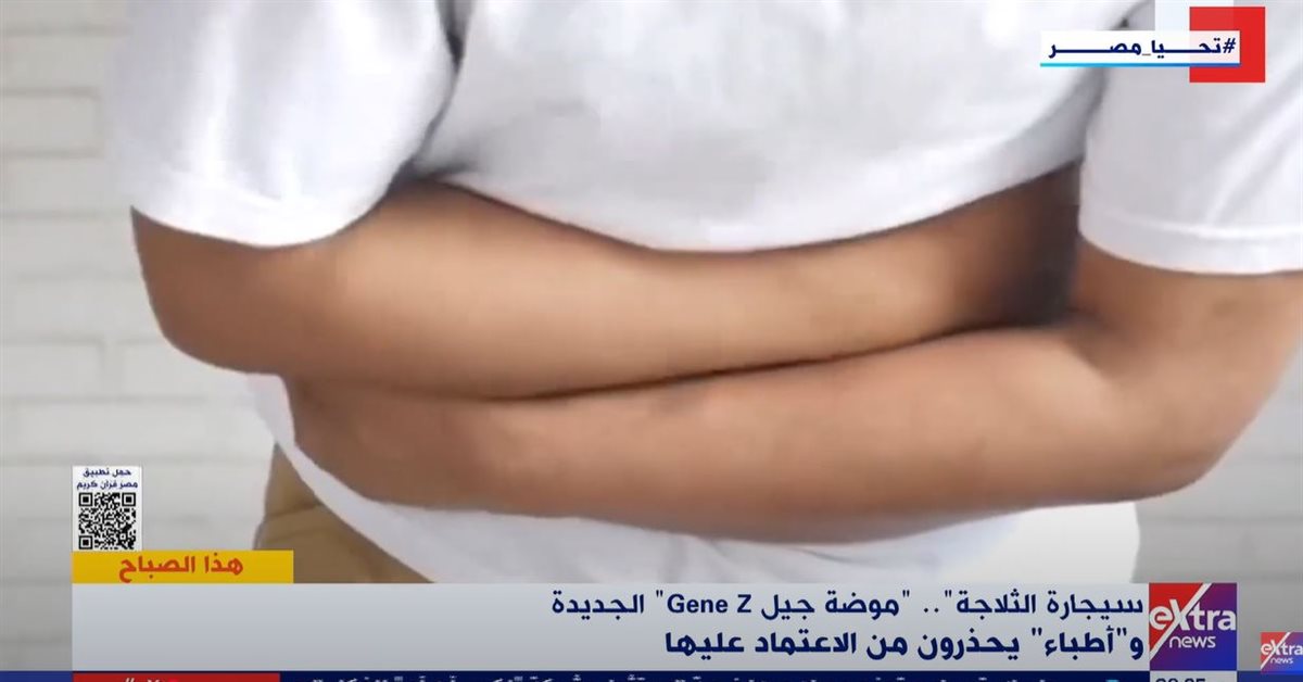 المشروبات الغازية 