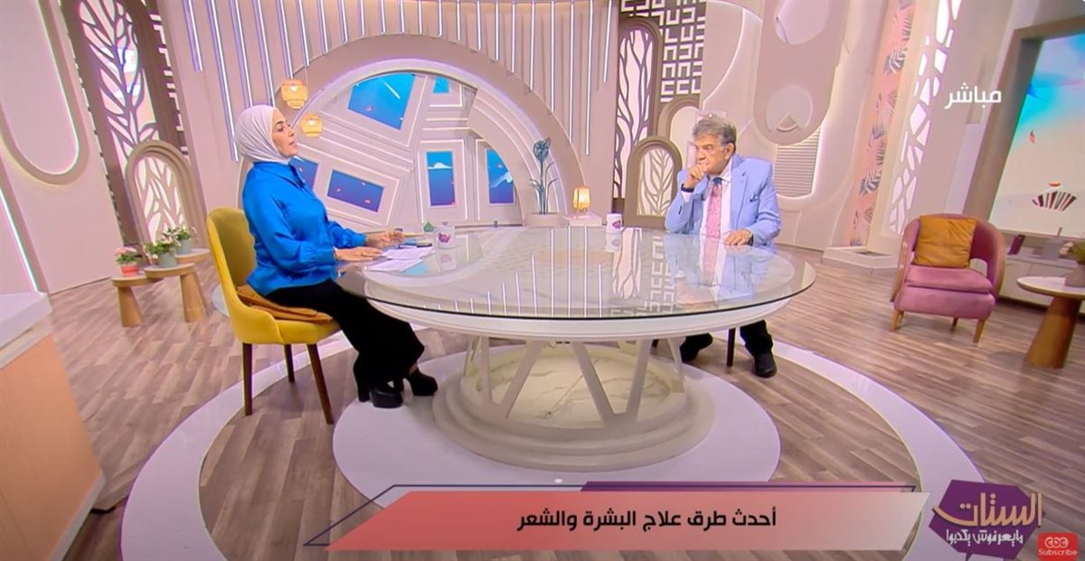 الدكتور عاصم فرج