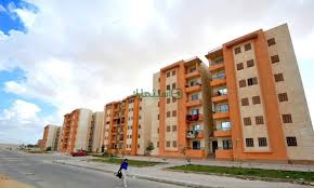 شروط الحجز في شقق الإسكان 2025