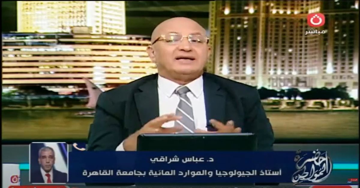 الدكتور عباس شراقي