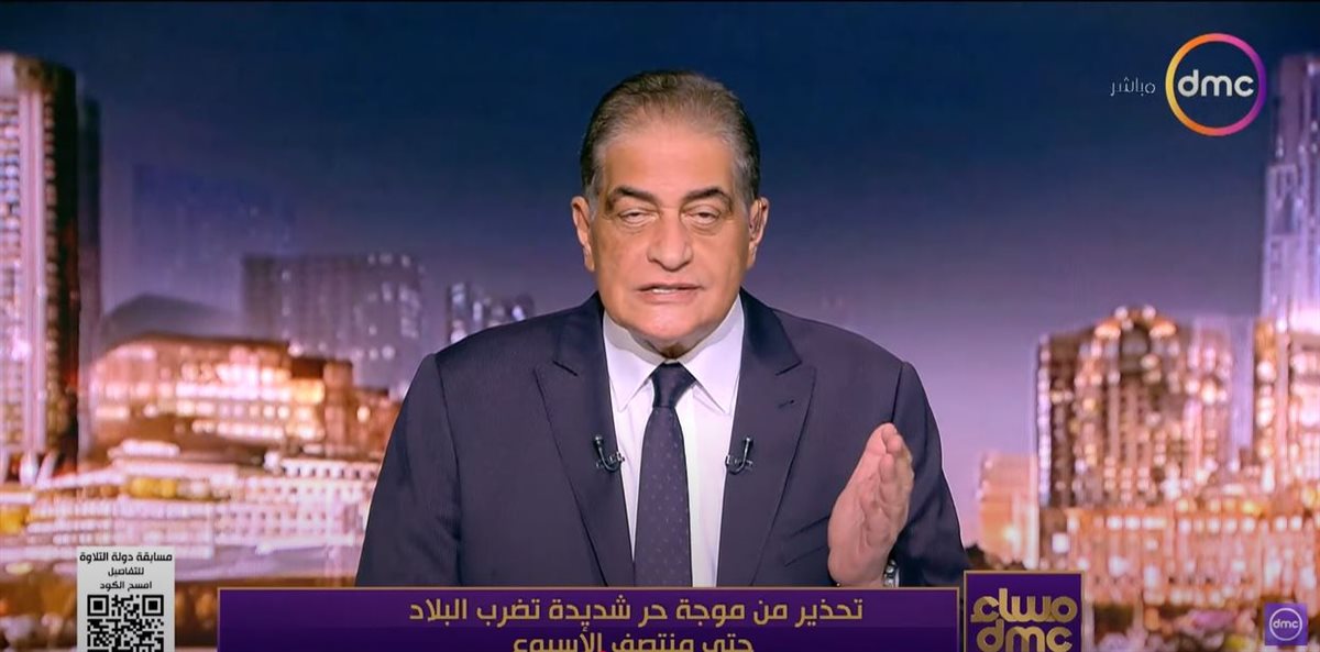 الإعلامي أسامة كمال 