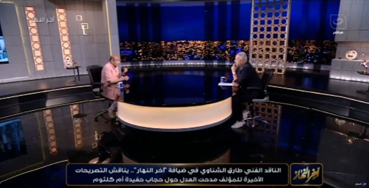  الإعلامي تامر أمي