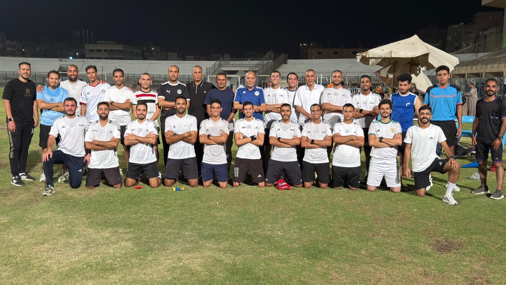 تدريبات بدنية لحكام كرة القدم بالفيوم على اختبار 