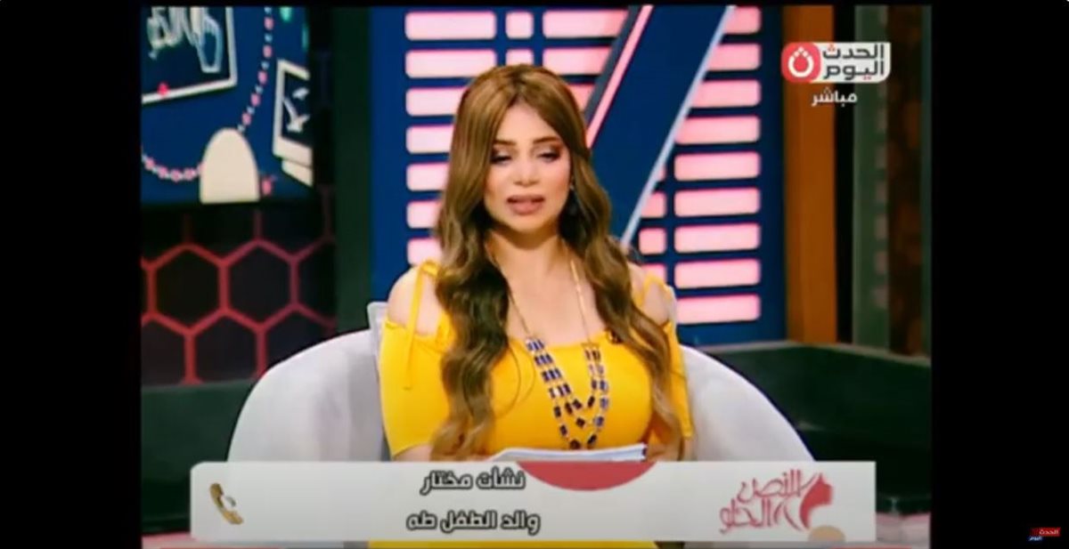 والد الطالب طه