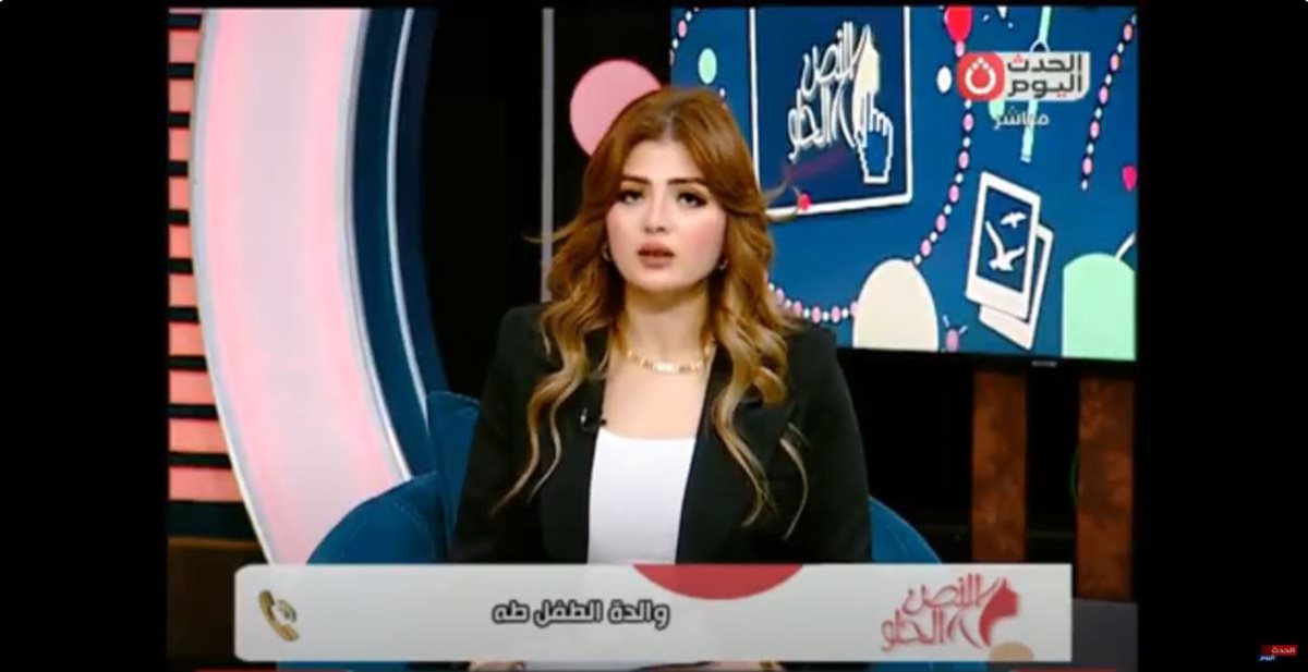والدة الطالب طه