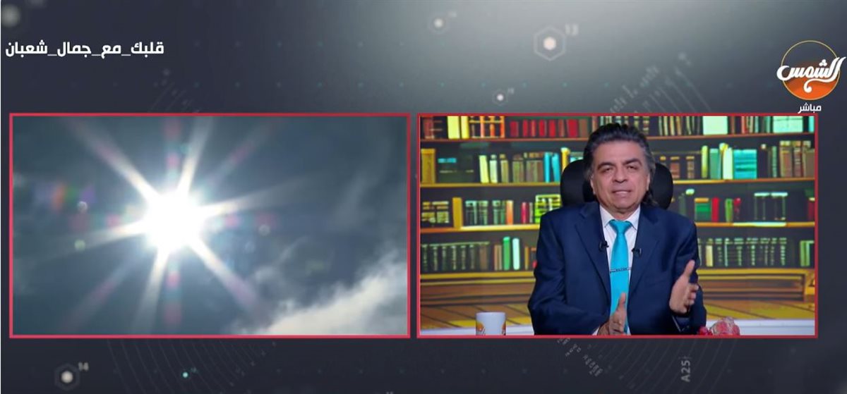 الدكتور جمال شعبان 