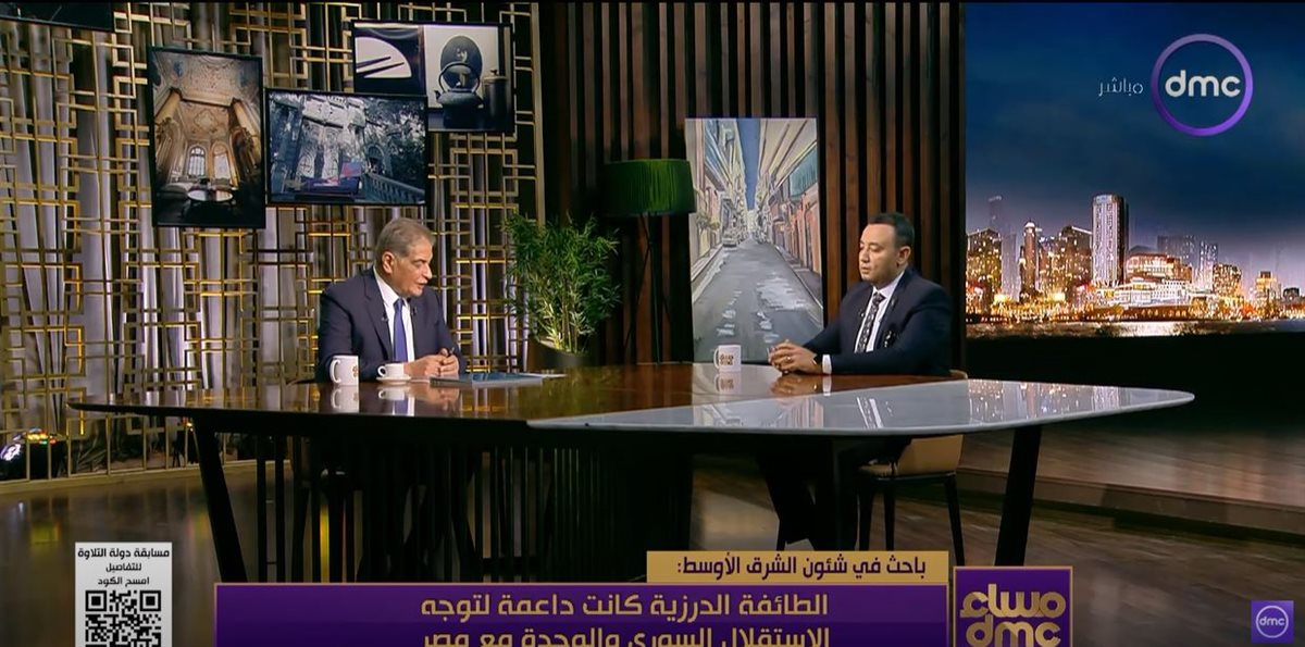 الإعلامي أسامة كمال