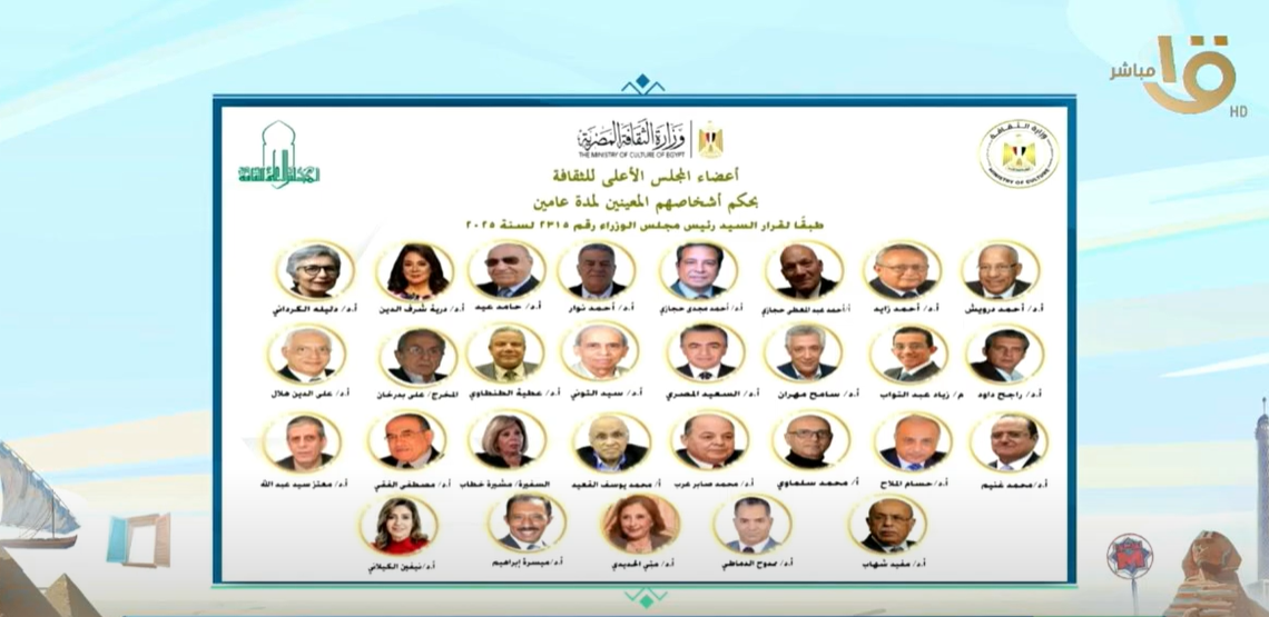 <strong> الأعضاء الجدد</strong>