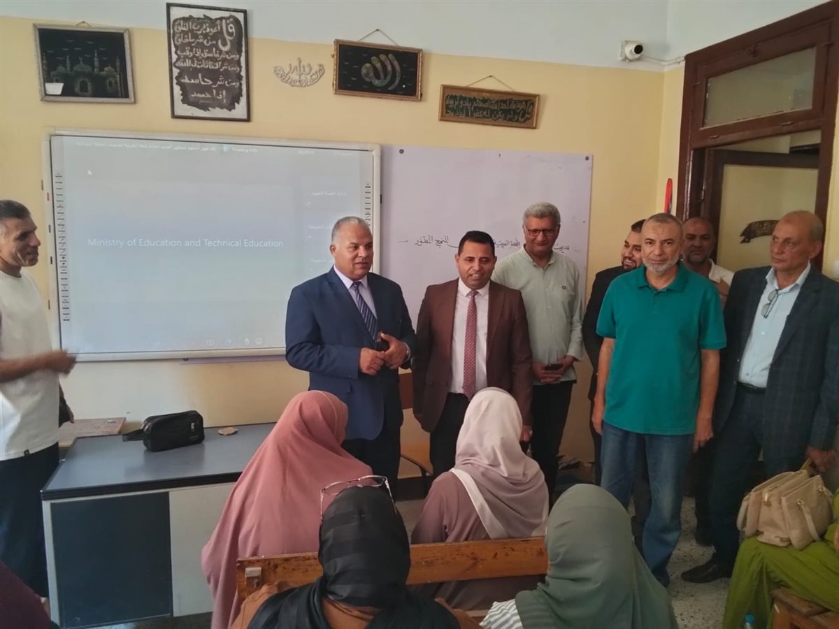 تدريب معلمي اللغة العربية بالفيوم على المنهج المطور التعليم الأساسي 