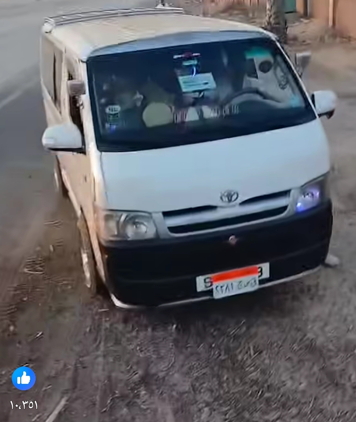 السيارة المتسببة في الواقعة