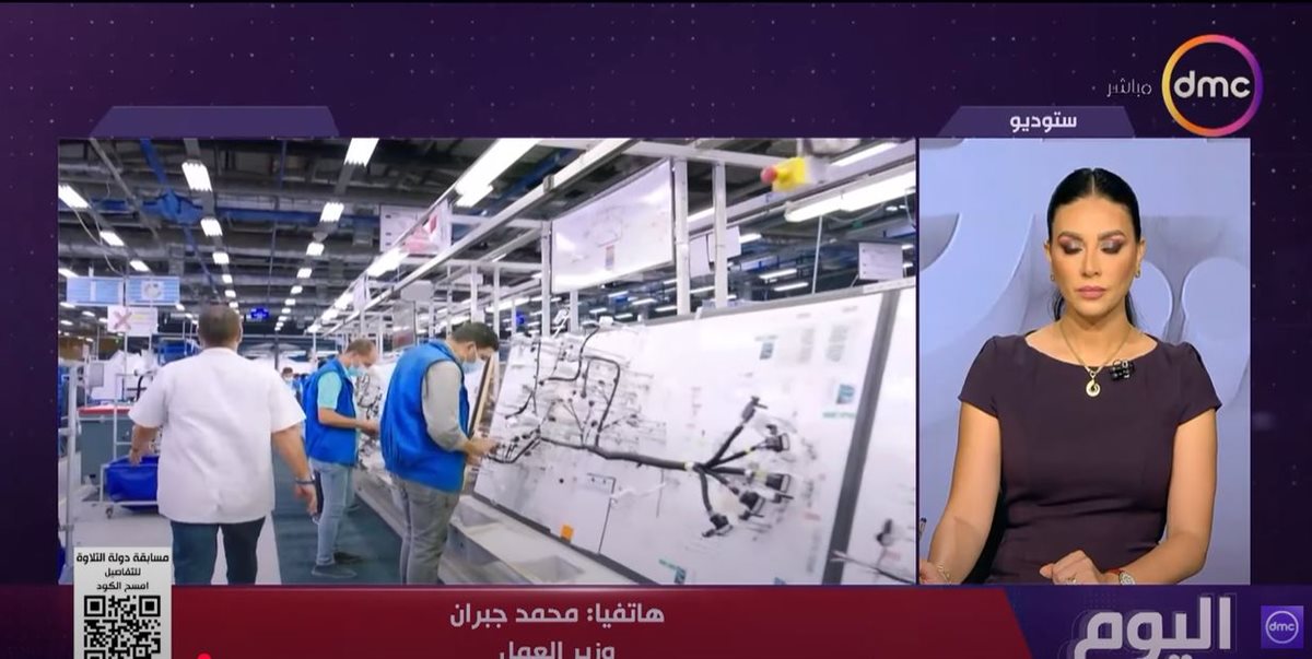 الدكتور محمد جبران