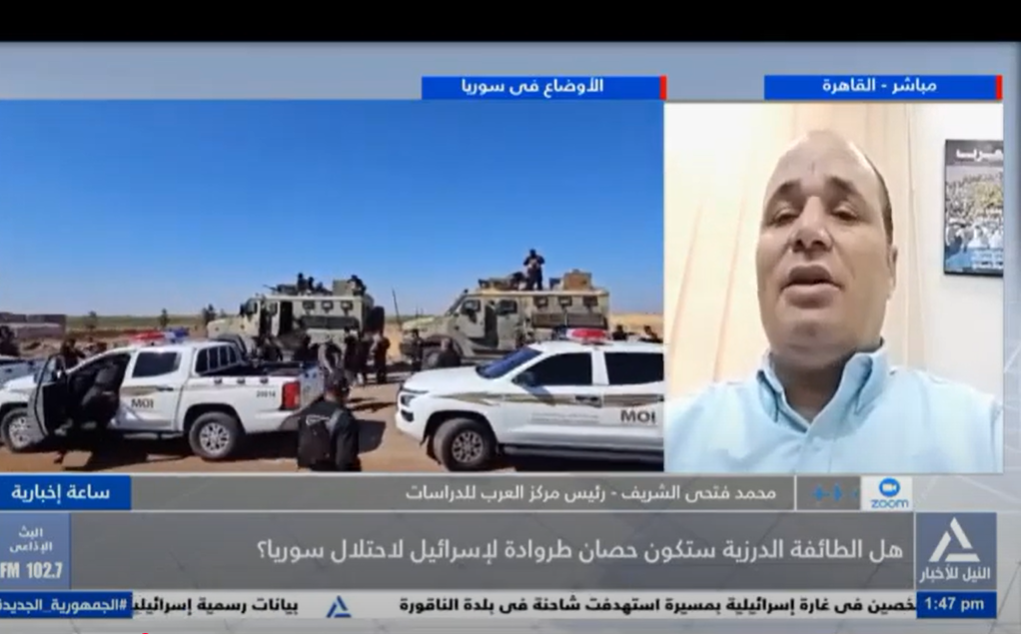 محمد فتحي شريف