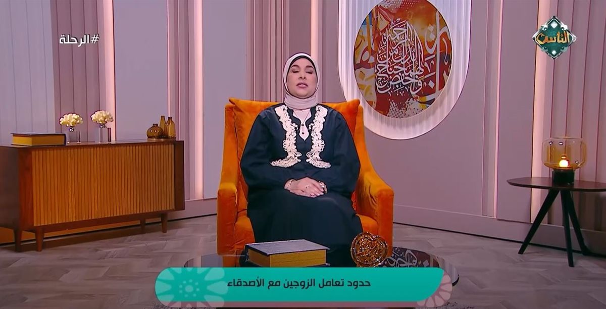 الدكتور سماح عبد الفتاح