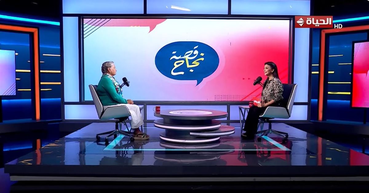 السباحه منى كمال 