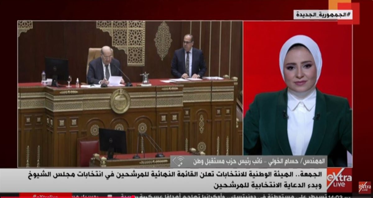 المهندس حسام الخولي 