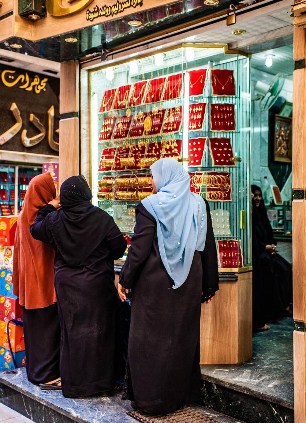 <strong>سعر الذهب اليوم ببداية التعاملات</strong>