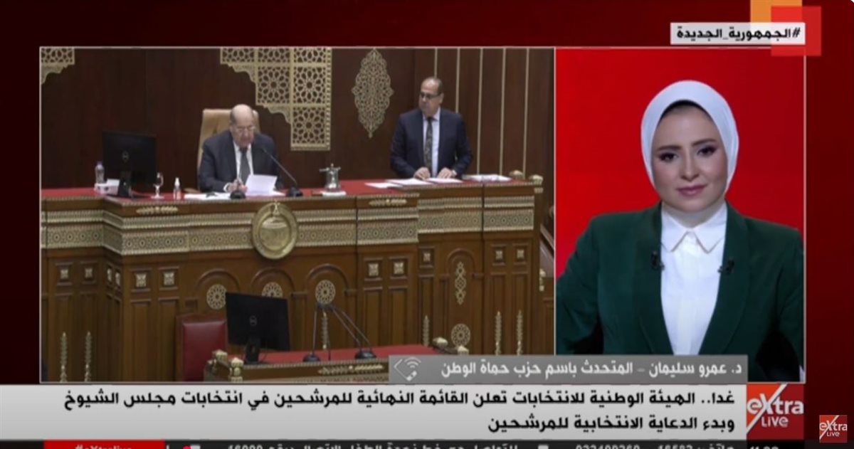 الدكتور عمرو سليمان