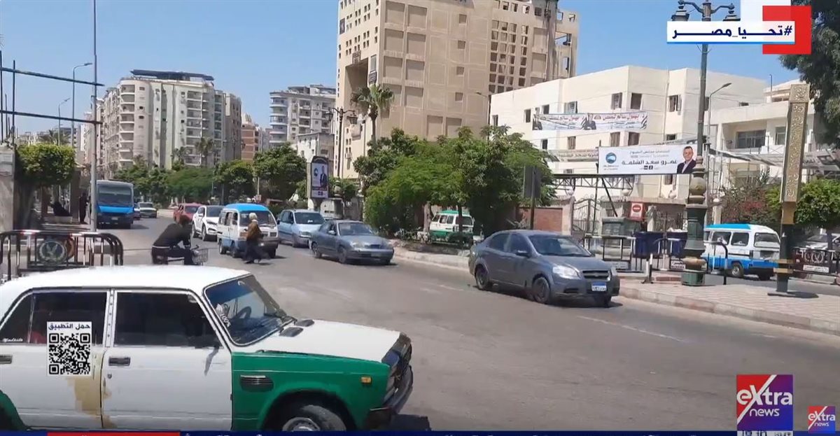 ستوديو إكسترا