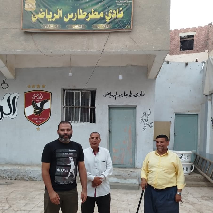 انطلاق فعاليات الجمعيات العمومية العادية لمراكز الشباب والأندية الرياضية بطامية 