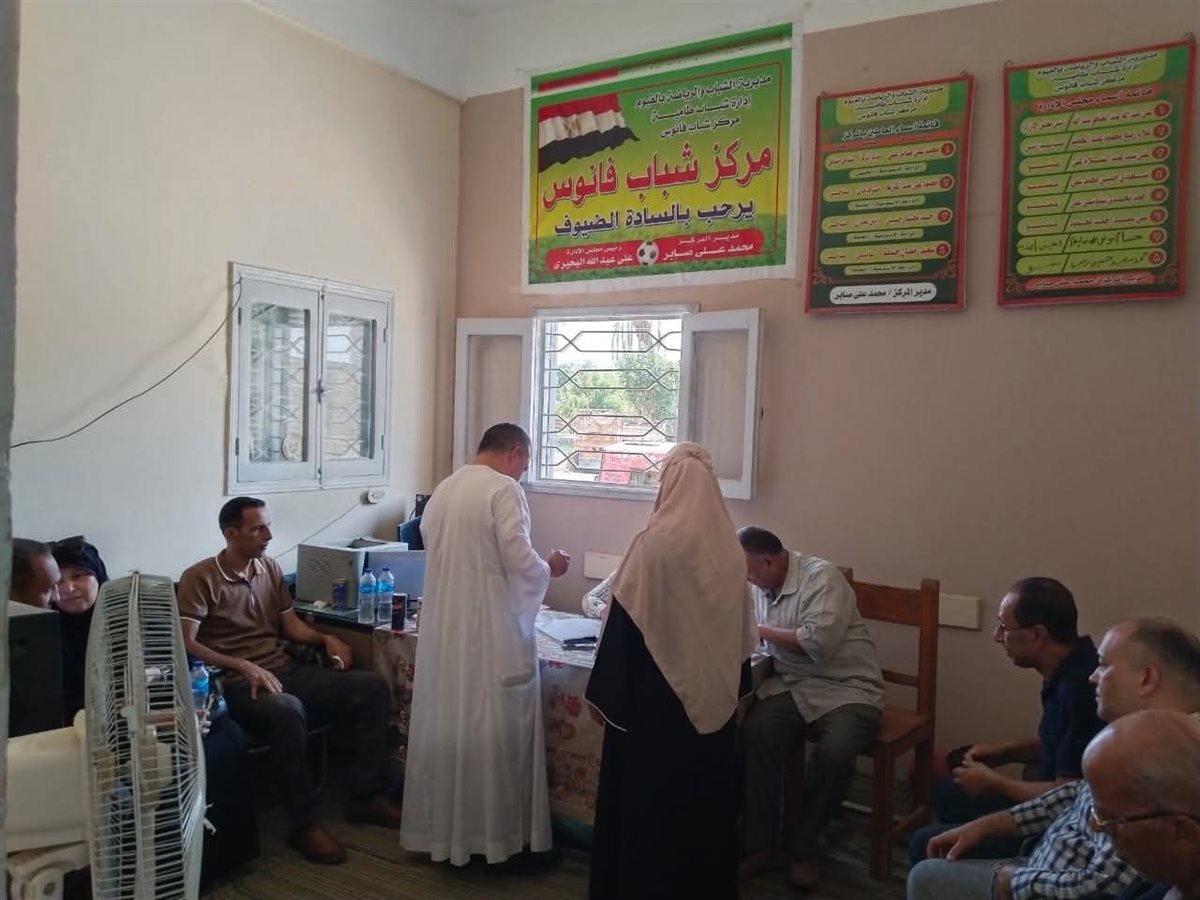 انطلاق فعاليات الجمعيات العمومية العادية لمراكز الشباب والأندية الرياضية بطامية 