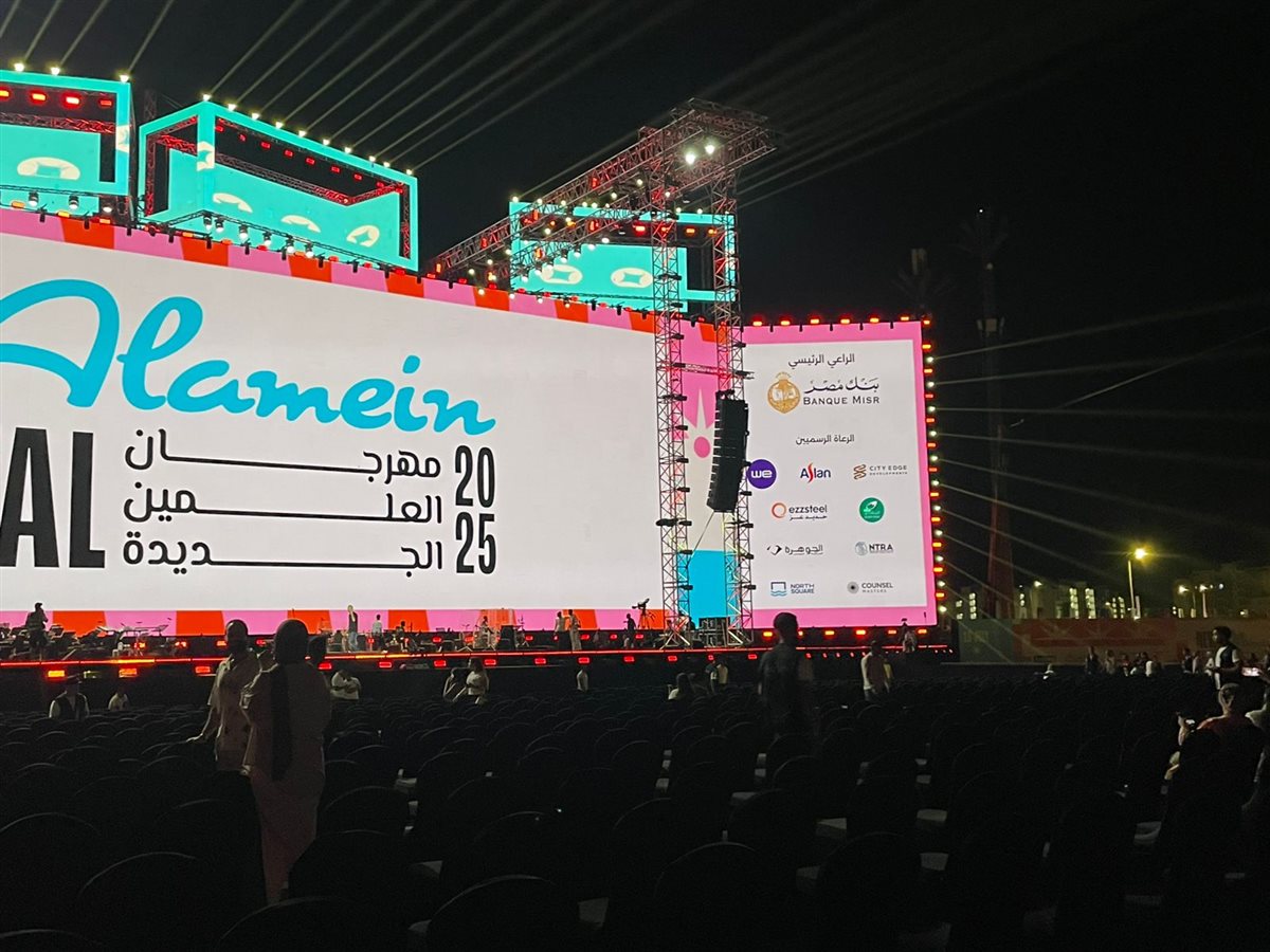الأجواء الأخيرة لحفل أنغام بالعلمين