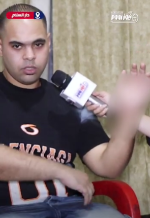 يوسف ضحية واقعة دار السلام