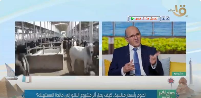 الدكتور طارق سليمان 